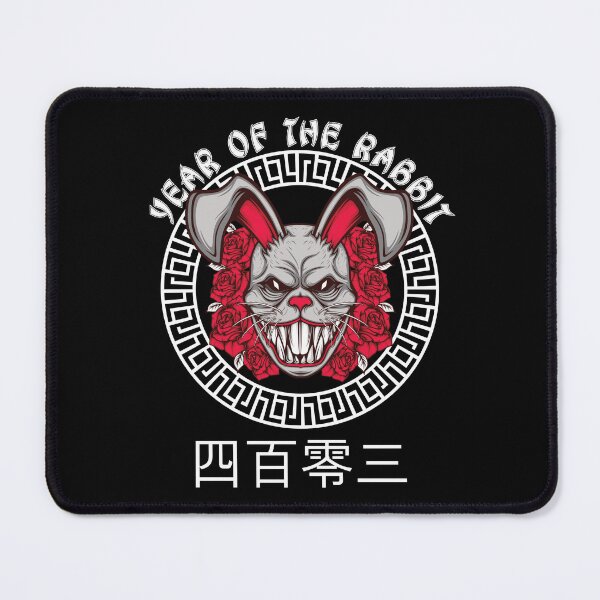 Item preview, 2023 Chinese New Year of The Rabbit Lunar Zodiac Calendar designed and sold by CharJens.