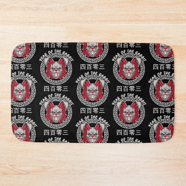 Item preview, 2023 Chinese New Year of The Rabbit Lunar Zodiac Calendar designed and sold by CharJens.