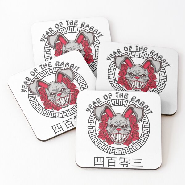 Item preview, 2023 Chinese New Year of The Rabbit Lunar Zodiac Calendar designed and sold by CharJens.