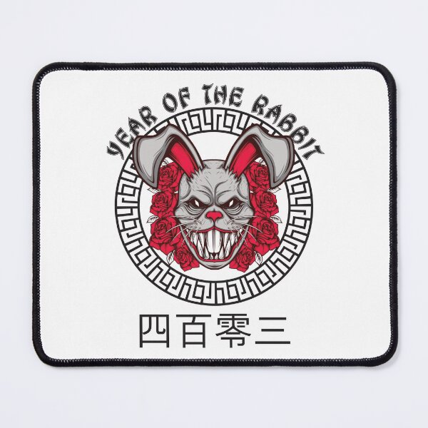 Item preview, 2023 Chinese New Year of The Rabbit Lunar Zodiac Calendar designed and sold by CharJens.
