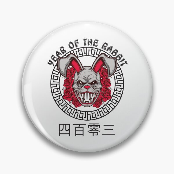 Item preview, 2023 Chinese New Year of The Rabbit Lunar Zodiac Calendar designed and sold by CharJens.