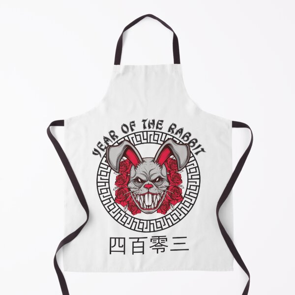 Item preview, 2023 Chinese New Year of The Rabbit Lunar Zodiac Calendar designed and sold by CharJens.