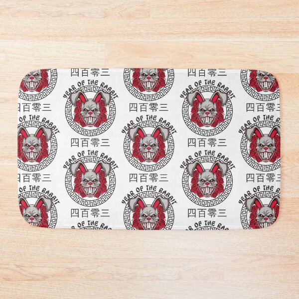 Item preview, 2023 Chinese New Year of The Rabbit Lunar Zodiac Calendar designed and sold by CharJens.