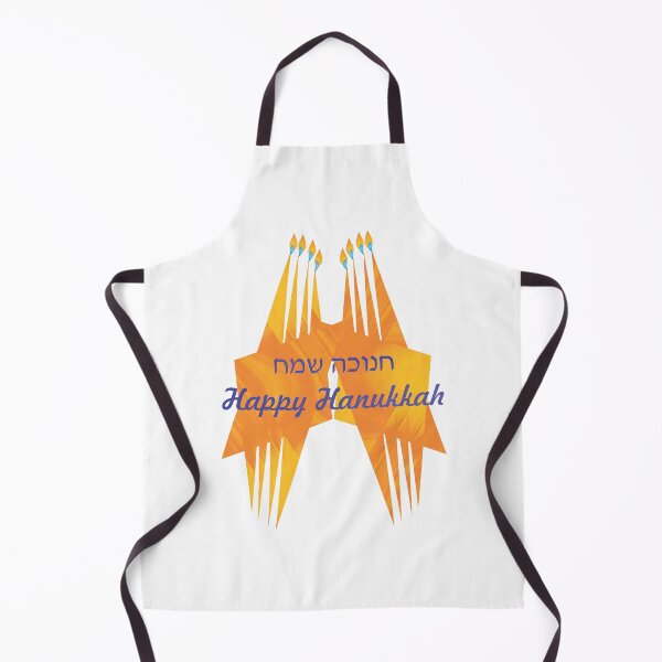Item preview, Torah Ora Hanukkiah designed and sold by compugraphd.