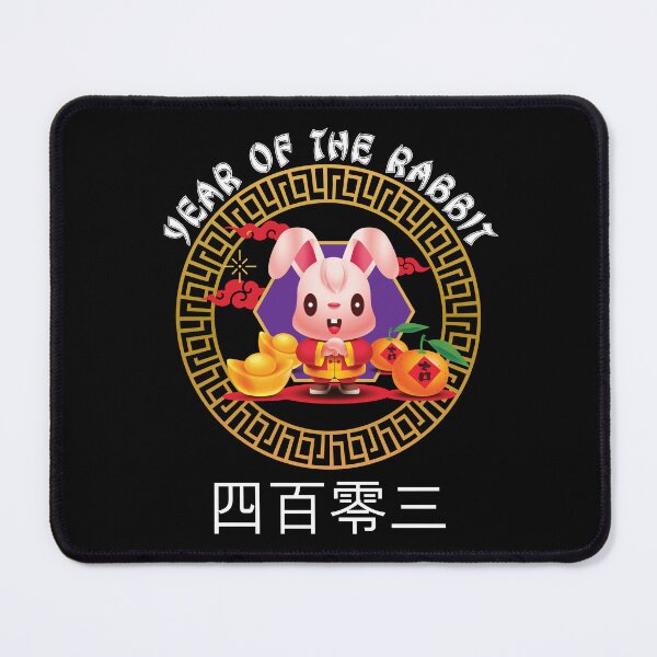 Item preview, 2023 Chinese New Year of The Rabbit Lunar Zodiac Calendar designed and sold by CharJens.