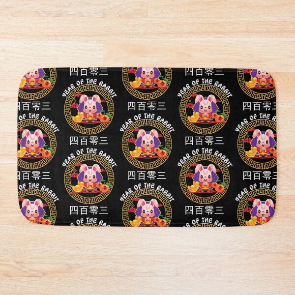 Item preview, 2023 Chinese New Year of The Rabbit Lunar Zodiac Calendar designed and sold by CharJens.