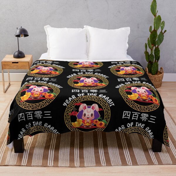 Item preview, 2023 Chinese New Year of The Rabbit Lunar Zodiac Calendar designed and sold by CharJens.