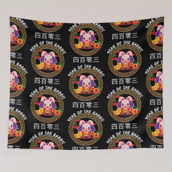 Item preview, 2023 Chinese New Year of The Rabbit Lunar Zodiac Calendar designed and sold by CharJens.