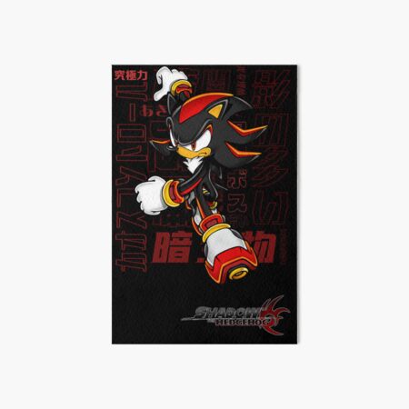 Shadow The Hedgehog | Art Board Print