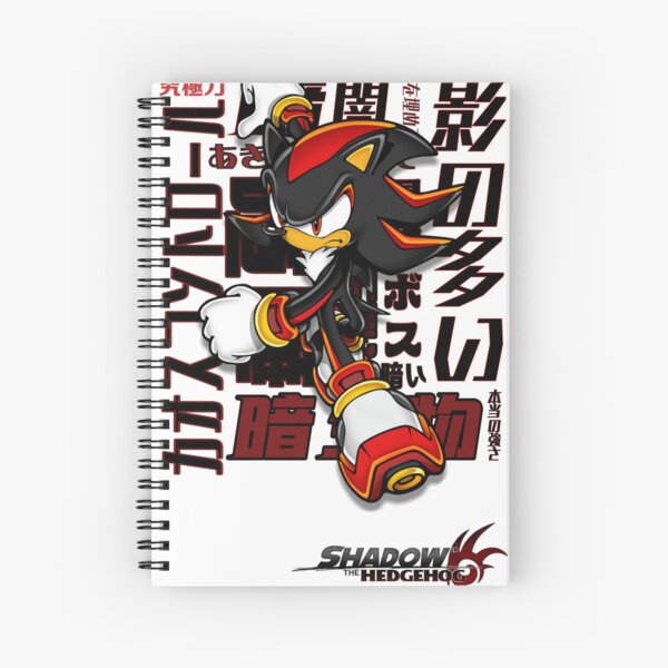 Sonadow Gifts & Merchandise for Sale