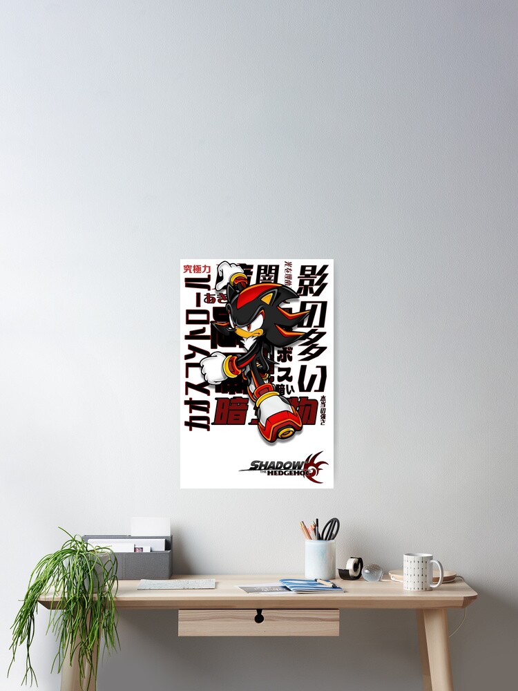 Shadow the Hedgehog (Japanese Edition) Poster for Sale by PLUS-ULTRAS