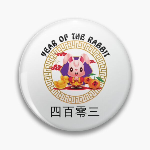 Item preview, 2023 Chinese New Year of The Rabbit Lunar Zodiac Calendar designed and sold by CharJens.