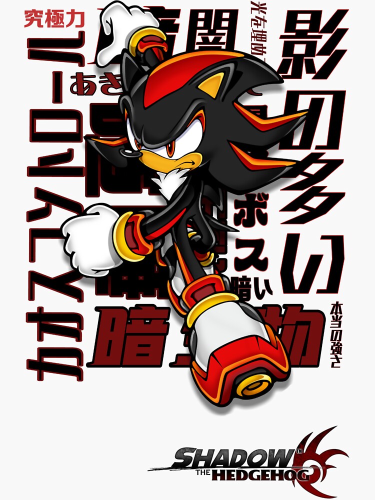 Japanese Sonic Movie Poster