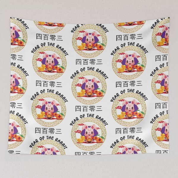 Item preview, 2023 Chinese New Year of The Rabbit Lunar Zodiac Calendar designed and sold by CharJens.