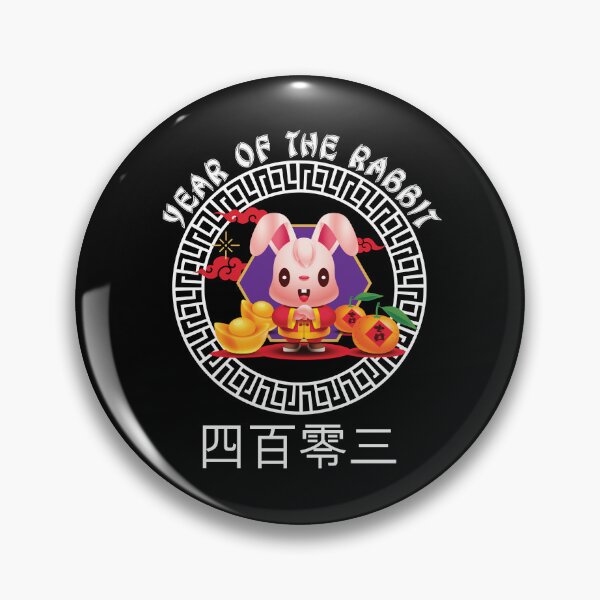 Item preview, 2023 Chinese New Year of The Rabbit Lunar Zodiac Calendar designed and sold by CharJens.
