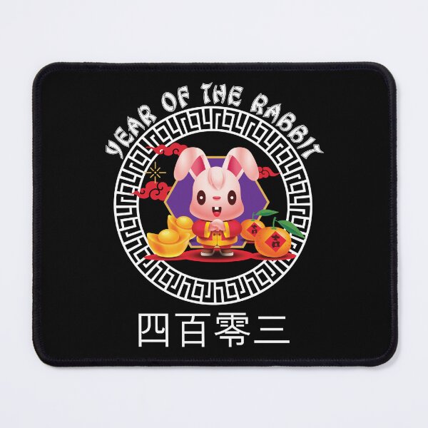 Item preview, 2023 Chinese New Year of The Rabbit Lunar Zodiac Calendar designed and sold by CharJens.