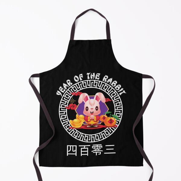 Item preview, 2023 Chinese New Year of The Rabbit Lunar Zodiac Calendar designed and sold by CharJens.