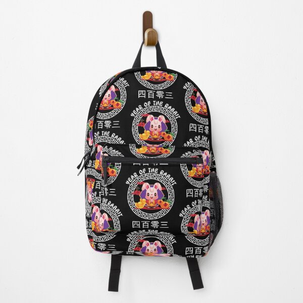Item preview, 2023 Chinese New Year of The Rabbit Lunar Zodiac Calendar designed and sold by CharJens.