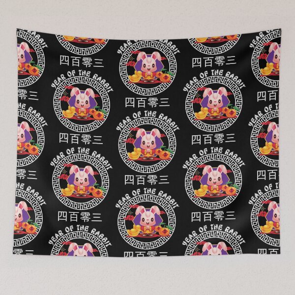 Item preview, 2023 Chinese New Year of The Rabbit Lunar Zodiac Calendar designed and sold by CharJens.