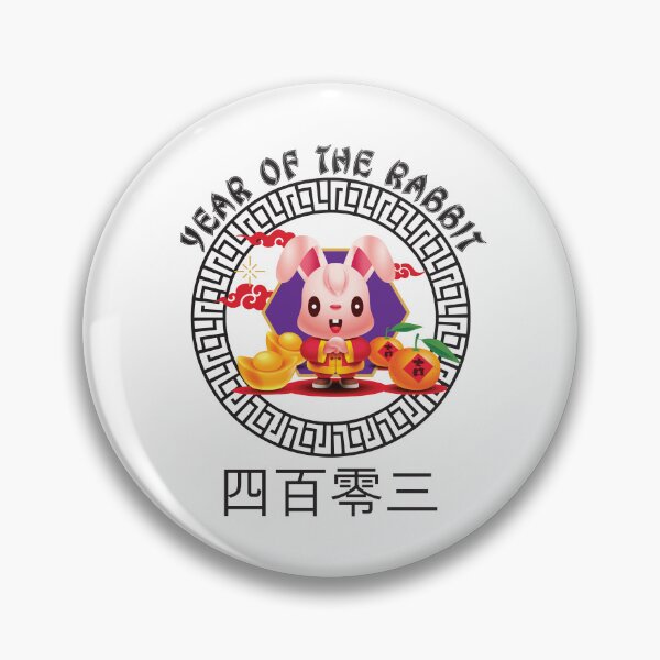 Item preview, 2023 Chinese New Year of The Rabbit Lunar Zodiac Calendar designed and sold by CharJens.