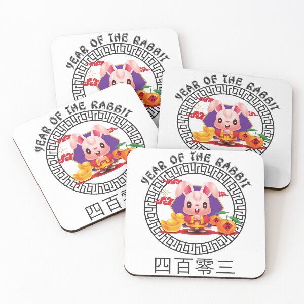 Item preview, 2023 Chinese New Year of The Rabbit Lunar Zodiac Calendar designed and sold by CharJens.