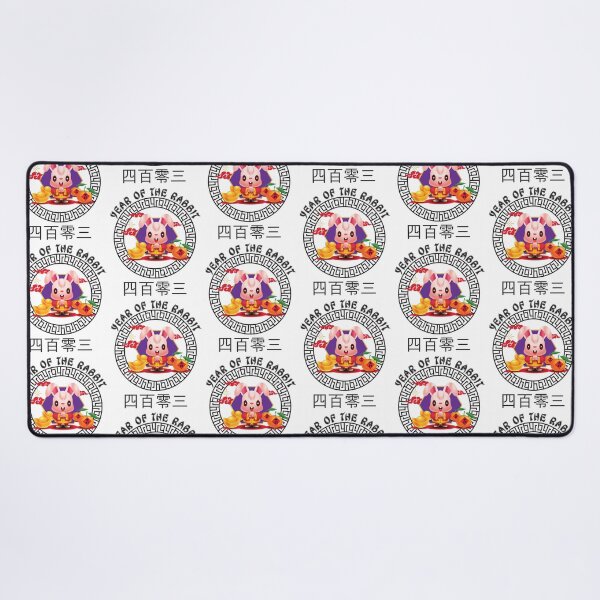 Item preview, 2023 Chinese New Year of The Rabbit Lunar Zodiac Calendar designed and sold by CharJens.