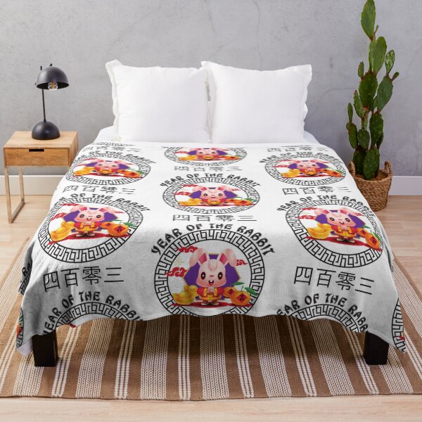 Item preview, 2023 Chinese New Year of The Rabbit Lunar Zodiac Calendar designed and sold by CharJens.