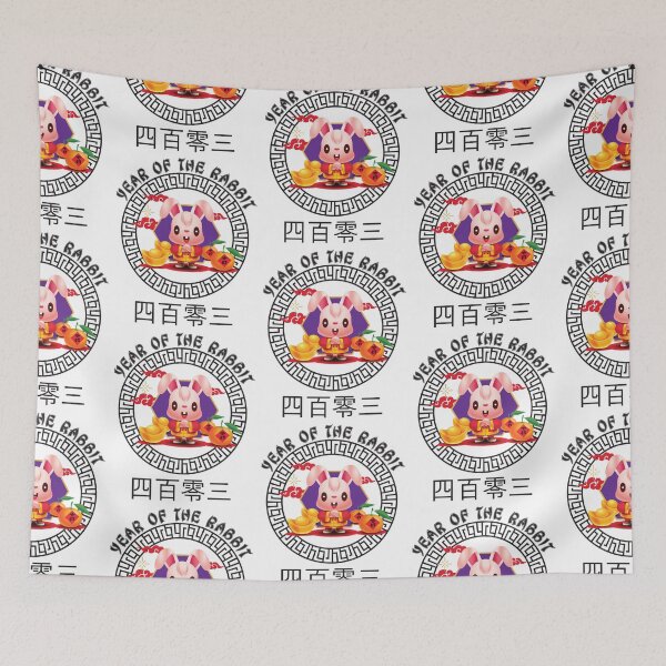 Item preview, 2023 Chinese New Year of The Rabbit Lunar Zodiac Calendar designed and sold by CharJens.