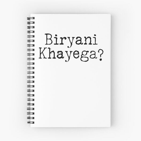 Item preview, Biryani Khayega designed and sold by kamrankhan.