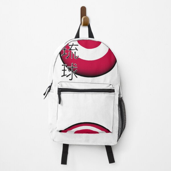 Item preview, JPN Collection - Ryukyu Design designed and sold by Luciusinfabula.