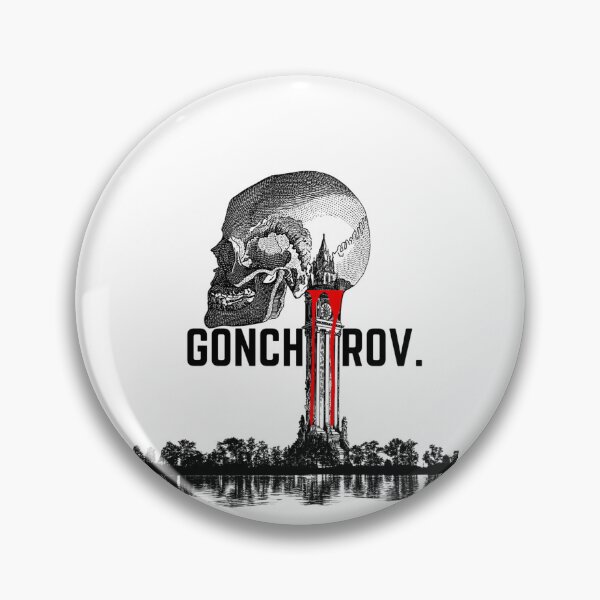 Item preview, Goncharov (Unused Movie Poster) designed and sold by cannivalisms.