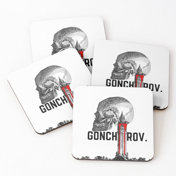Item preview, Goncharov (Unused Movie Poster) designed and sold by cannivalisms.