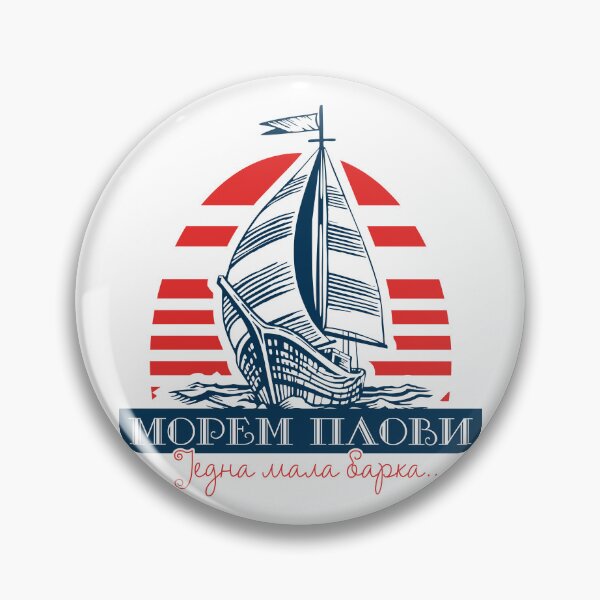 Item preview, Morem plovi jedna mala barka designed and sold by vhz-design.
