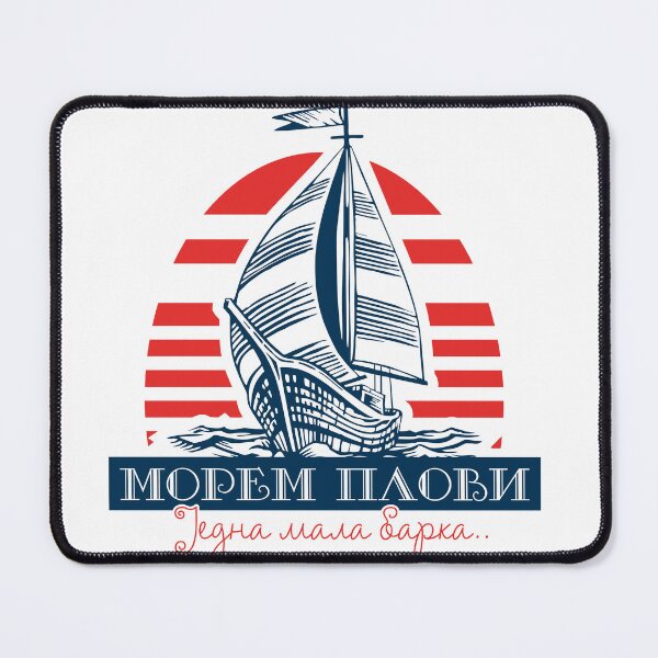Item preview, Morem plovi jedna mala barka designed and sold by vhz-design.