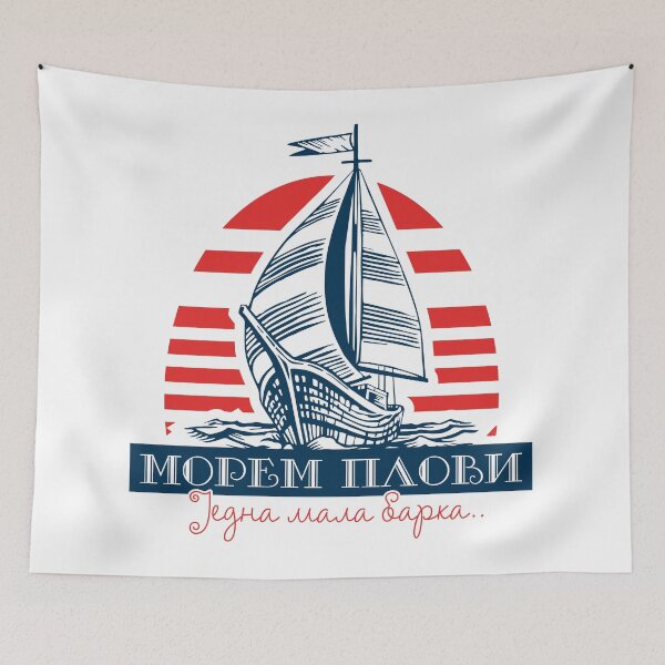 Item preview, Morem plovi jedna mala barka designed and sold by vhz-design.