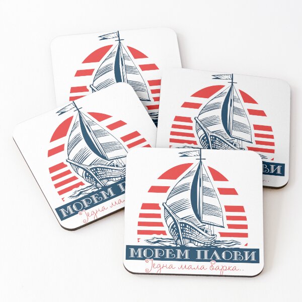 Item preview, Morem plovi jedna mala barka designed and sold by vhz-design.