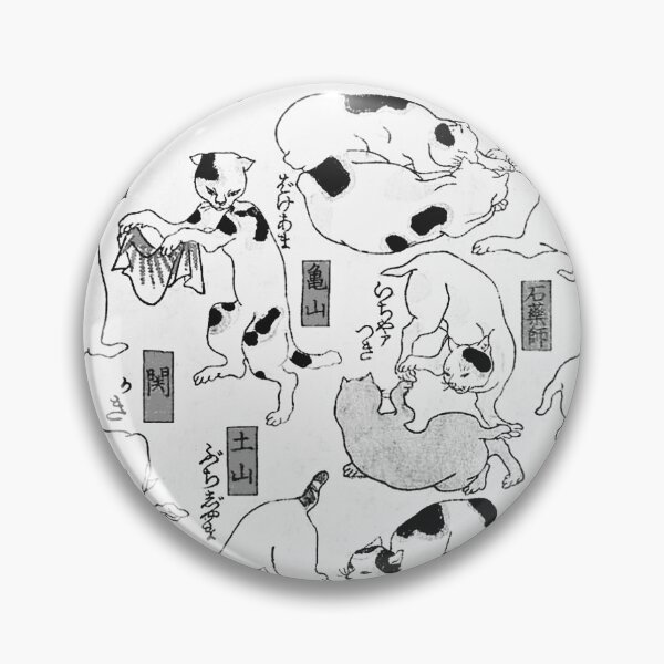Item preview, Black and White Cats Japanese Woodblock designed and sold by MazingPatterns.
