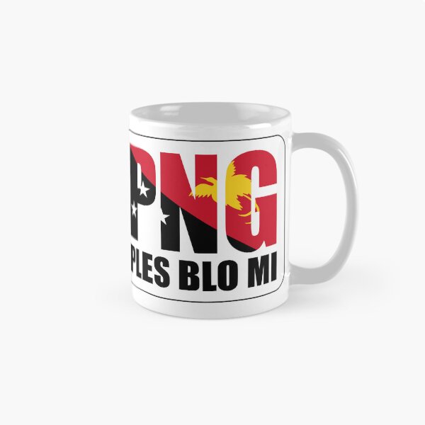Item preview, PNG Ples Blo Mi, Papua New Guinea  designed and sold by PNG-pikinini.