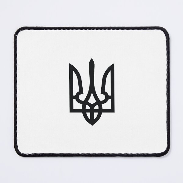 Item preview, Ukraine Trident symbol, Ukraine national symbol, Tryzub (2021-3-UKR-4) designed and sold by NY-Prints-USA.