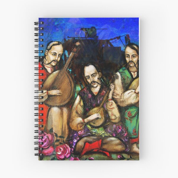 Item preview, Cossack musicians designed and sold by KaterynaTka.