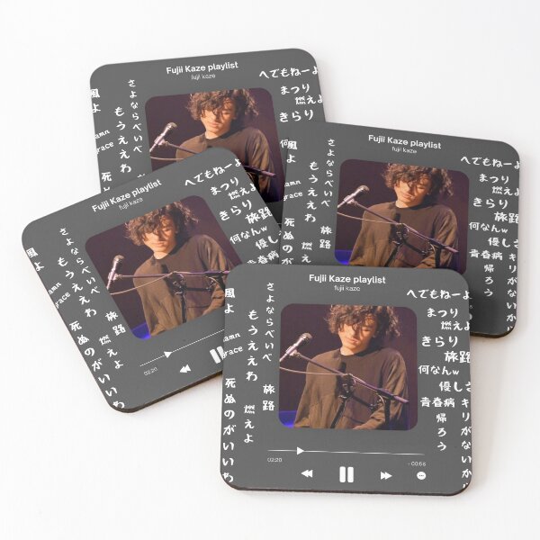 Item preview, fujii kaze playlist !! designed and sold by KAJÖ SHOP.
