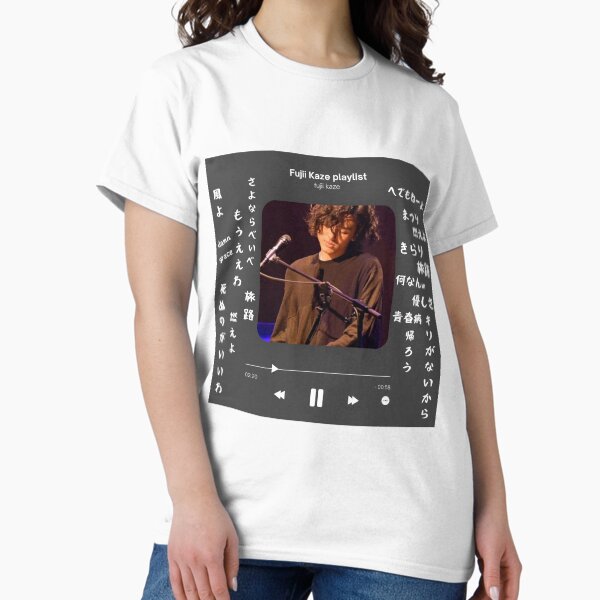 Fujii Kaze T-Shirts for Sale | Redbubble