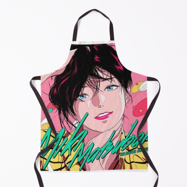 Item preview, Miki Matsubara Stay with Me (Night Tempo Ver) Album Visualiser designed and sold by Mowgv.