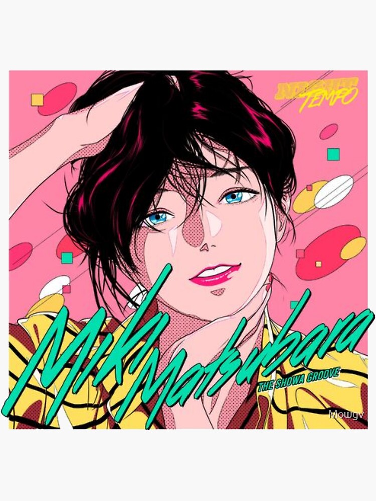 "Miki Matsubara Stay with Me (Night Tempo Ver) Album Visualiser - Stay With Me - Miki Matsubara Anime