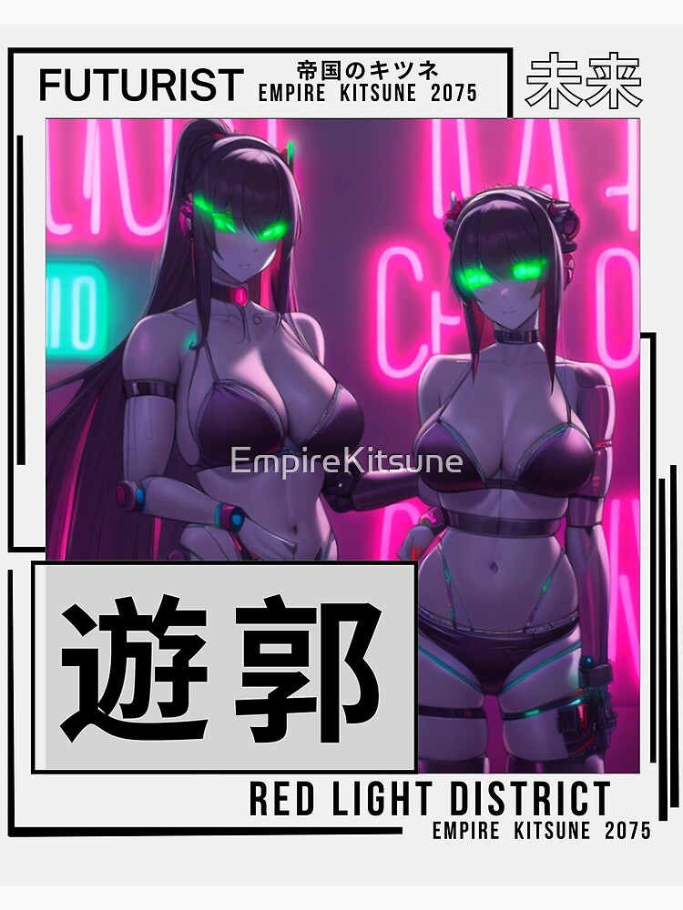 Cyberpunk Neon Anime 2 Poster For Sale By Empirekitsune Redbubble 1462