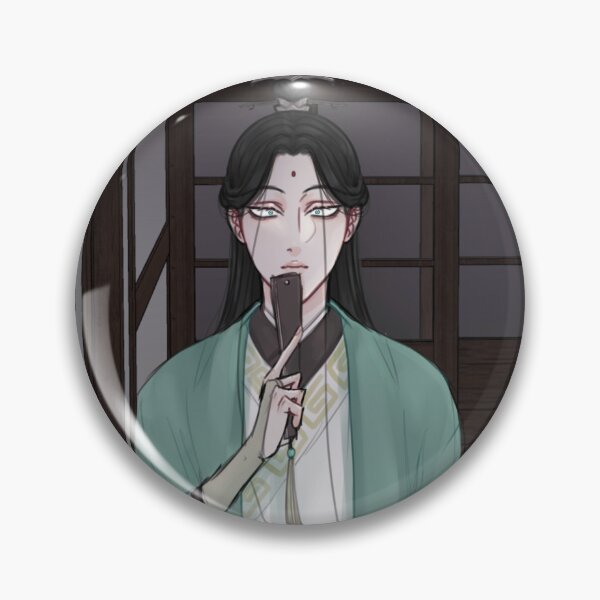 Item preview, Shen qingqiu nervous  designed and sold by popipurin.