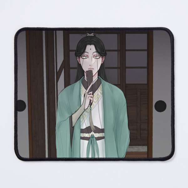 Item preview, Shen qingqiu nervous  designed and sold by popipurin.