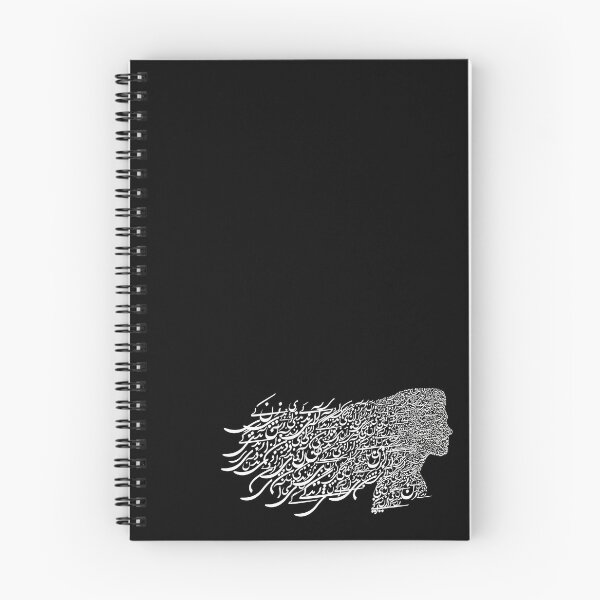 Item preview, woman, Life, Freedom                       زن زندگی آزادی designed and sold by Mercedesahari.