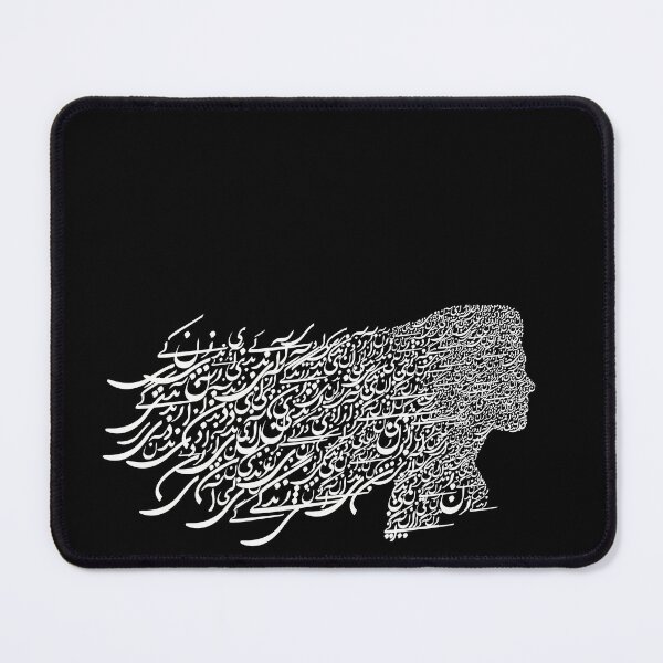 Item preview, woman, Life, Freedom زن زندگی آزادی designed and sold by Mercedesahari.