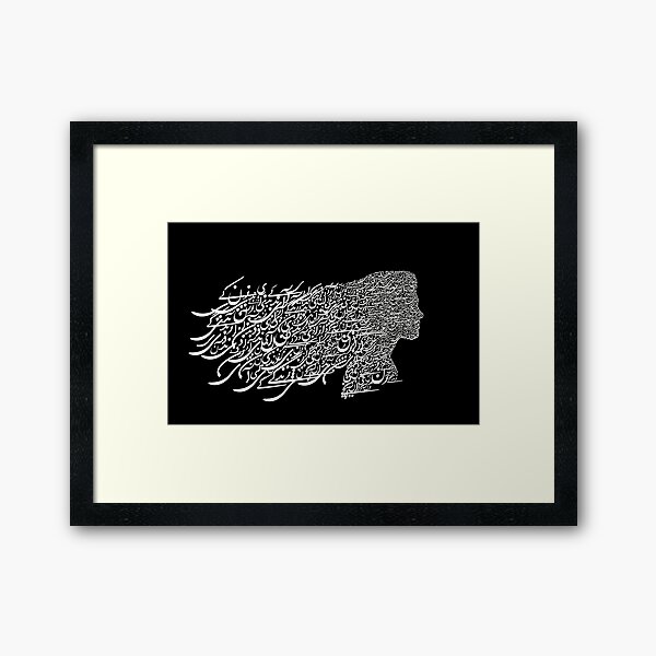 Item preview, woman, Life, Freedom                       زن زندگی آزادی designed and sold by Mercedesahari.